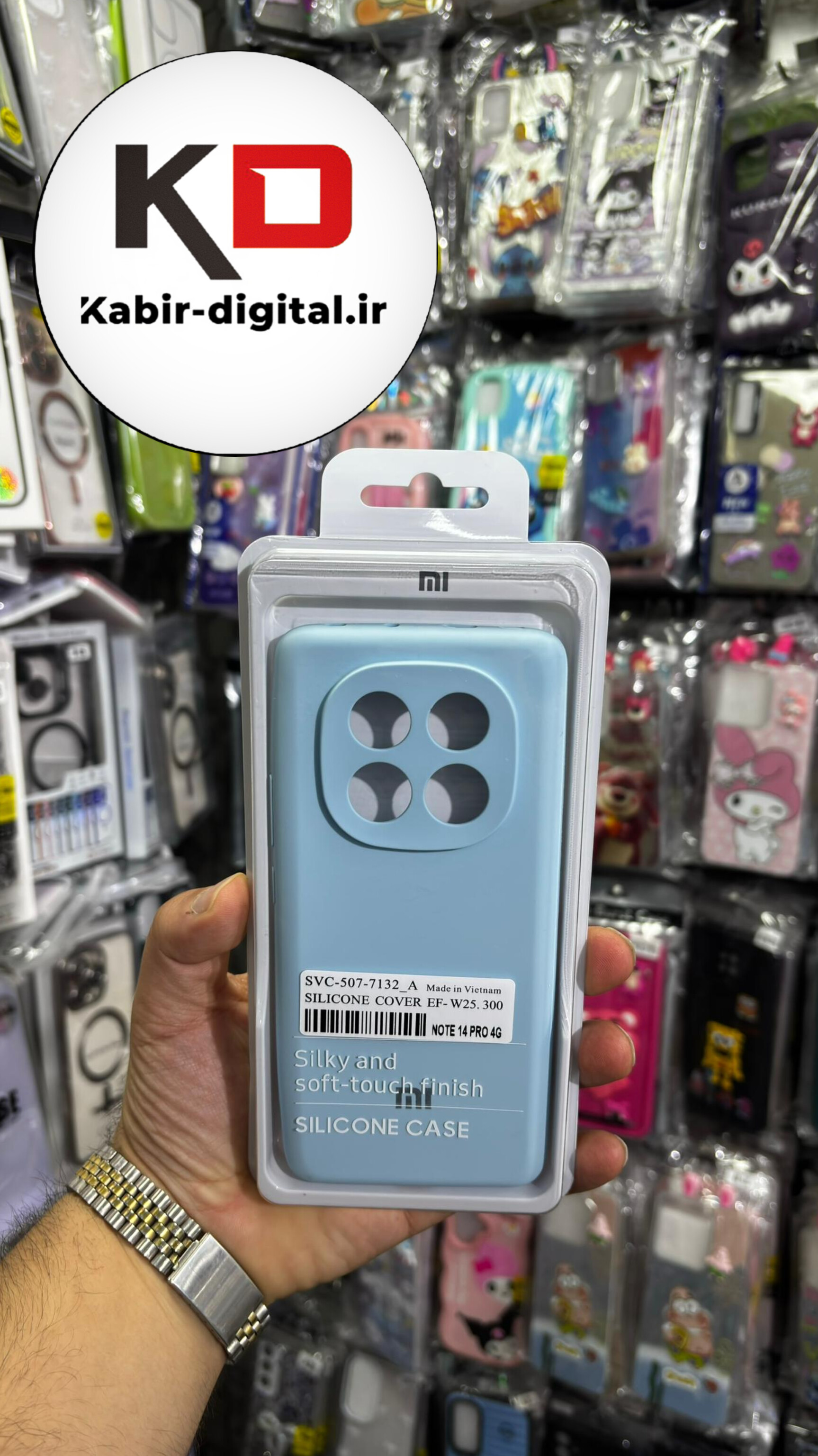 قاب گوشی Redmi Note14 Pro 4G شیائومی سیلیکونی اورجینال سورا SORA پاک کنی درجه یک زیربسته محافظ لنز دار آبی روشن