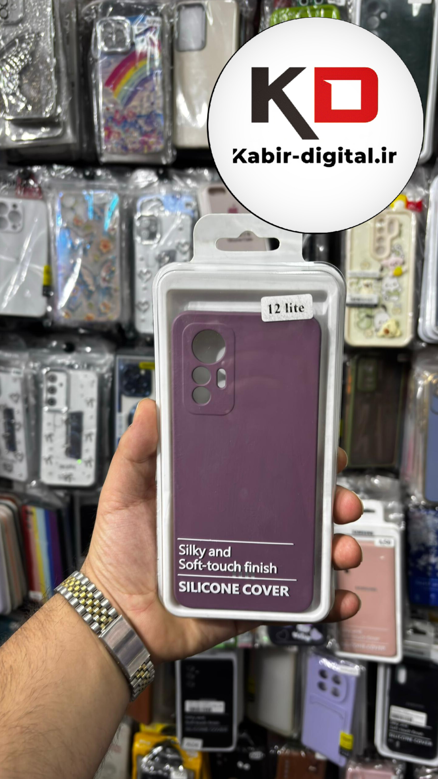 قاب گوشی Xiaomi 12 Lite شیائومی سیلیکونی های کپی زیر بسته محافظ لنز دار بنفش