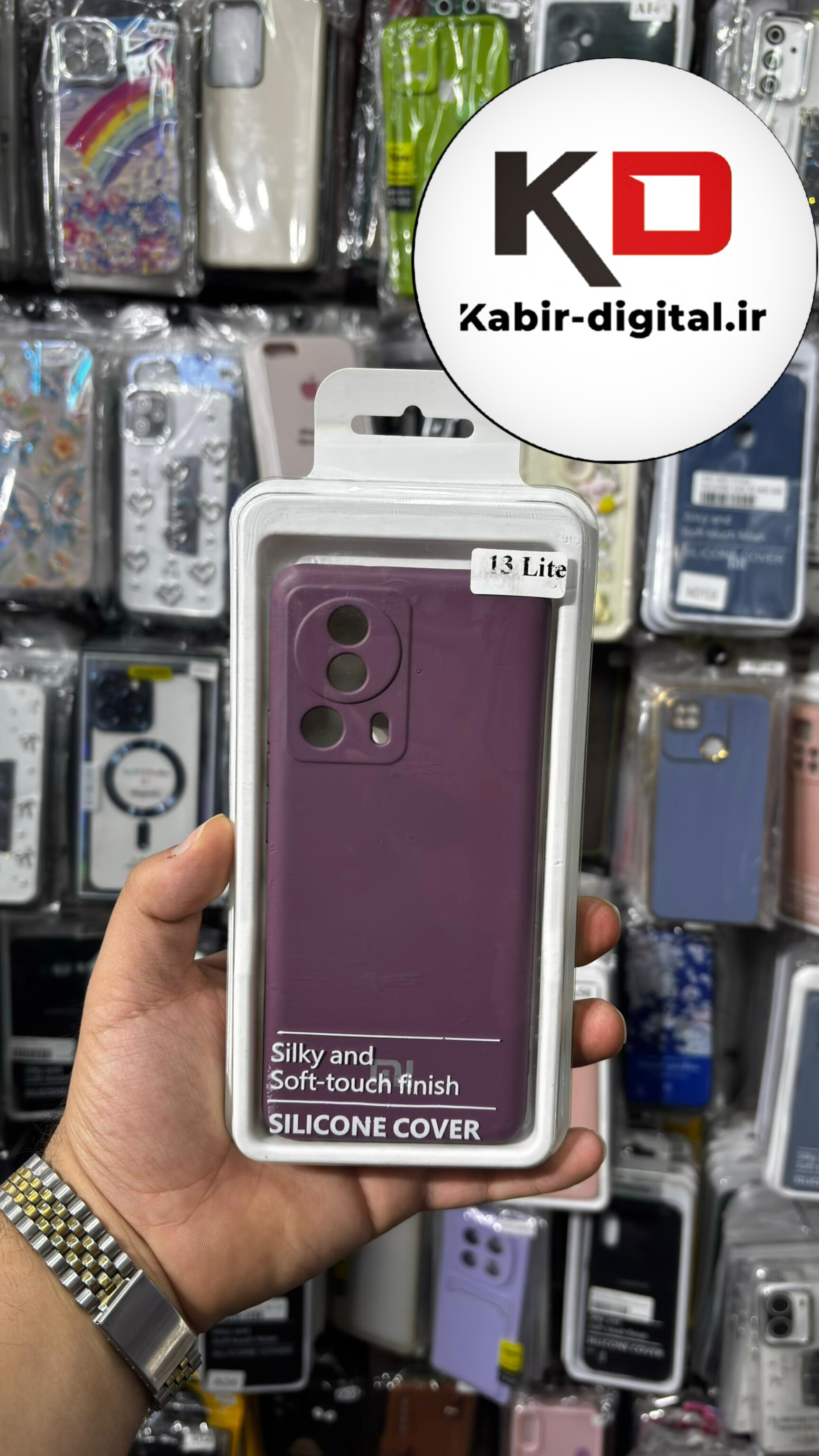 قاب گوشی Xiaomi 13 Lite شیائومی سیلیکونی های کپی زیر بسته محافظ لنز دار بنفش