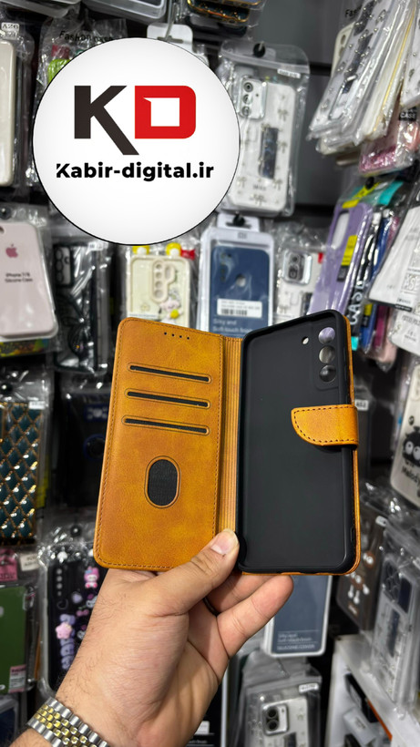 کیف گوشی Galaxy S21 FE سامسونگ چرم مگنتی جاکارتی بند آویز دار عسلی