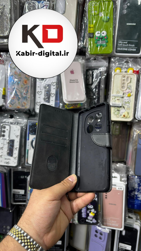 کیف گوشی Redmi Note 14 Pro Plusشیائومی چرم مگنتی جاکارتی بند آویز دار مشکی
