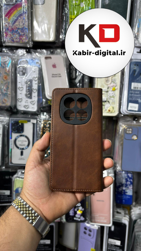 کیف گوشی Redmi Note 14 Pro Plusشیائومی چرم مگنتی جاکارتی بند آویز دار قهوه ایی