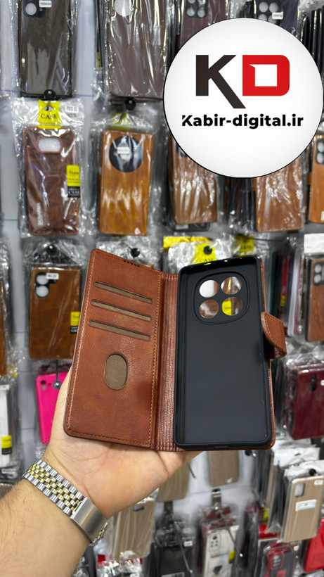 کیف گوشی Redmi Note 14 Pro Plus / Note 14 Pro 45g شیائومی چرم مگنتی جاکارتی قهوه ایی