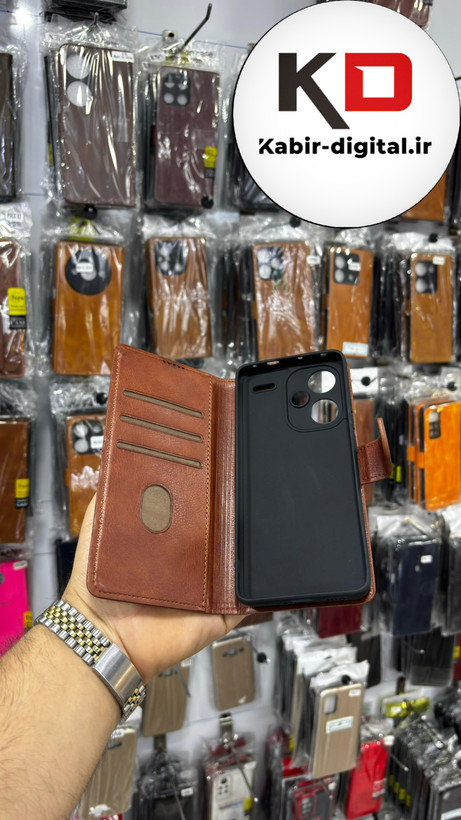کیف گوشی Redmi Note 13 Pro Plus شیائومی چرم مگنتی جاکارتی بند آویز دار قهوه ایی