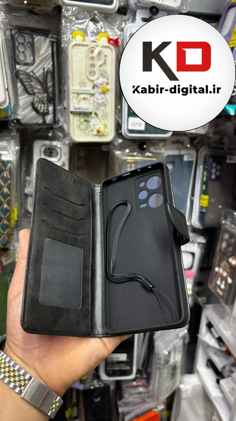 کیف گوشی Poco X5 Proشیائومی چرم مگنتی جاکارتی بند آویز دار مشکی