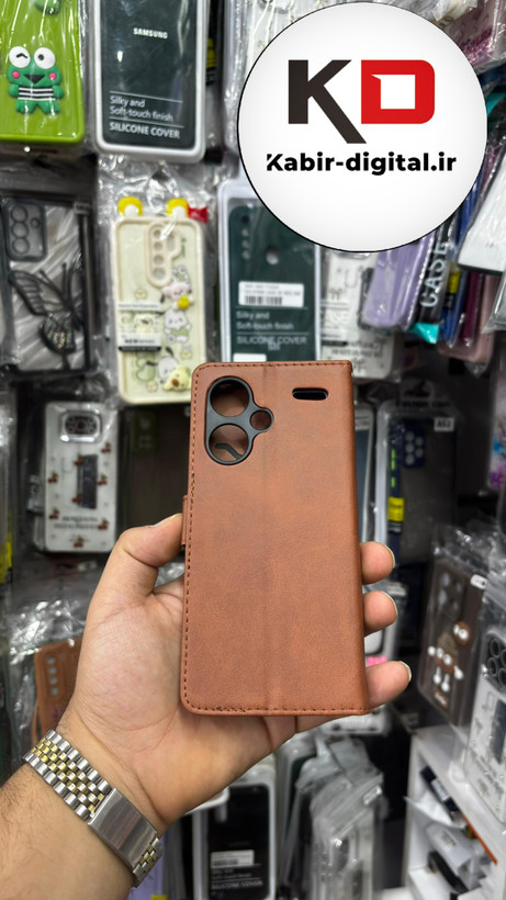 کیف گوشی Redmi Note 13 Pro Plusشیائومی چرم مگنتی جاکارتی بند آویز دار قهوه ایی