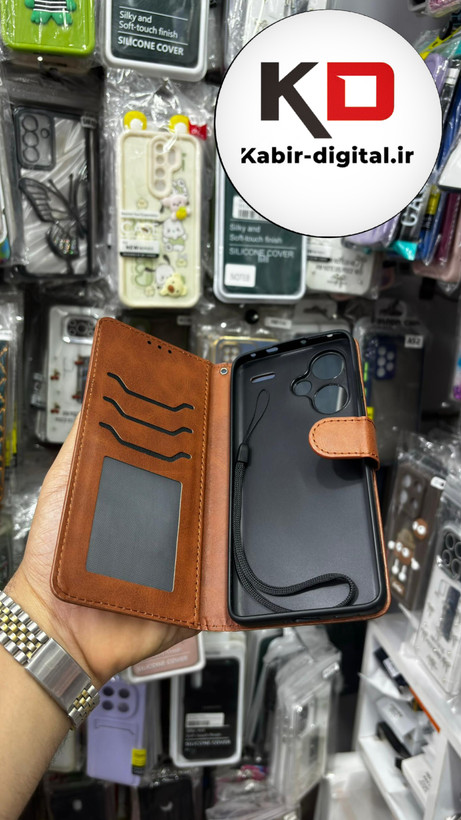 کیف گوشی Redmi Note 13 Pro Plusشیائومی چرم مگنتی جاکارتی بند آویز دار قهوه ایی