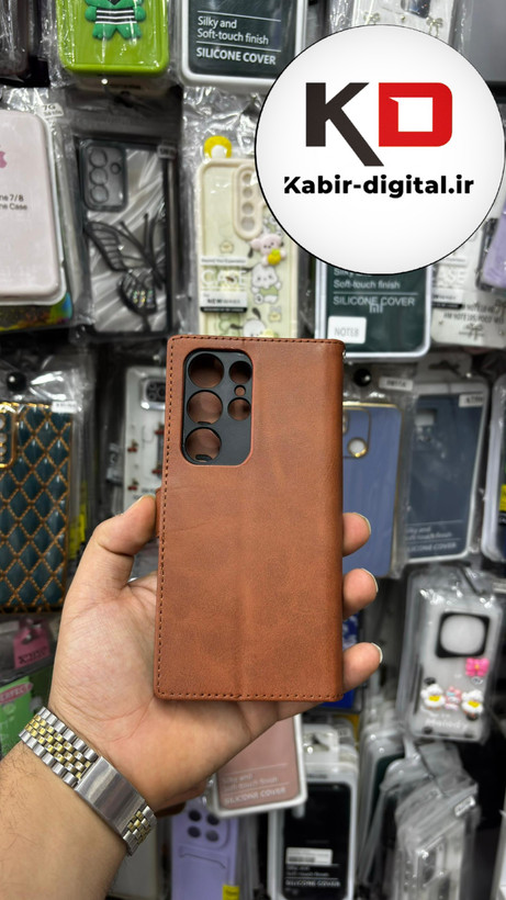 کیف گوشی Galaxy S24 Ultra سامسونگ چرم مگنتی جاکارتی بند آویز دار قهوه ایی
