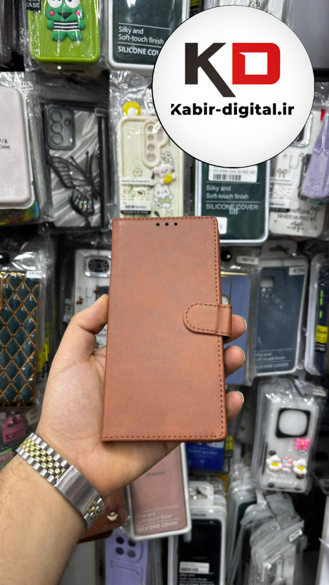 کیف گوشی Galaxy S24 Ultra سامسونگ چرم مگنتی جاکارتی بند آویز دار قهوه ایی
