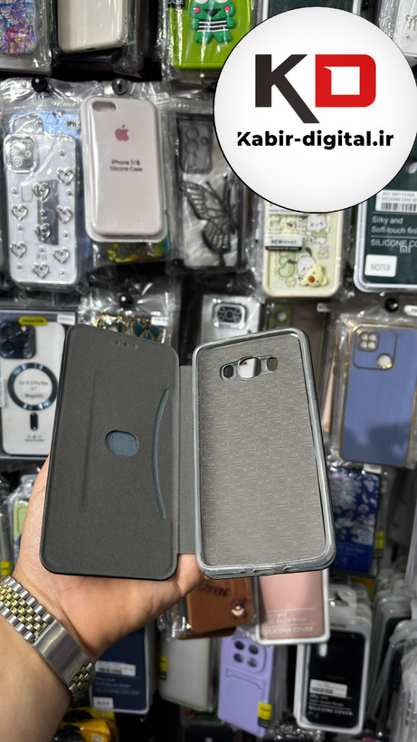 کیف گوشی Galaxy J710 / J7 2016 سامسونگ چرم مگنتی جاکارتی مشکی
