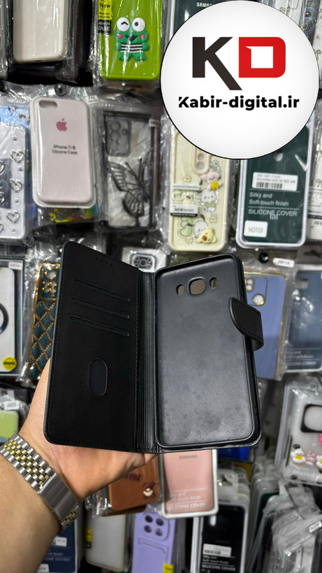 کیف گوشی Galaxy J710 / J7 2016 سامسونگ چرم مگنتی جاکارتی مشکی