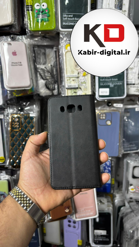 کیف گوشی Galaxy J710 / J7 2016 سامسونگ چرم مگنتی جاکارتی مشکی