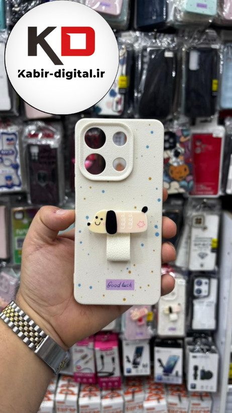 قاب گوشی RedmiNote 13 4G شیائومی سیلیکونی فانتزی برجسته لاکچری هولدردار فانتزی طرح سگ کرمی