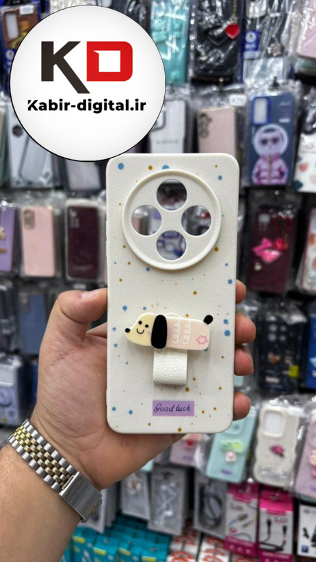قاب گوشی Redmi14C/POCO C75 /Redmi A4 شیائومی سیلیکونی فانتزی برجسته لاکچری هولدردار فانتزی طرح سگ کرمی