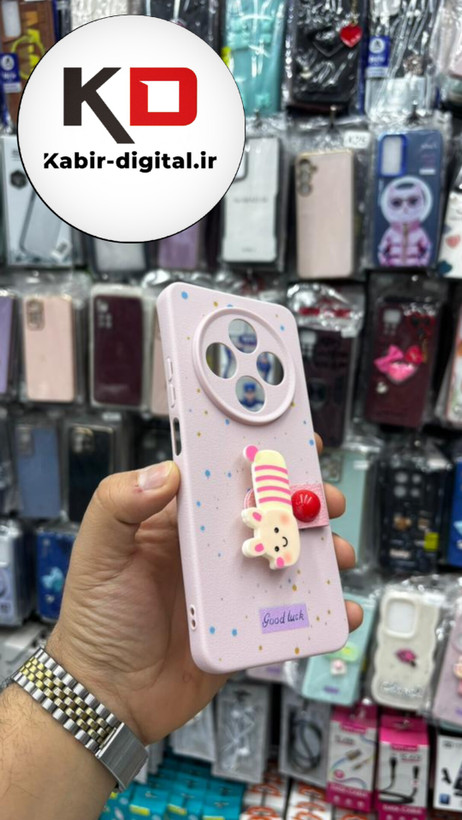 قاب گوشی Redmi14C/POCO C75 /Redmi A4 شیائومی سیلیکونی فانتزی برجسته لاکچری هولدردار فانتزی طرح زنبور صورتی