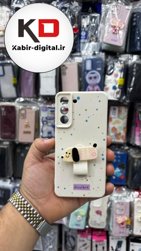 قاب گوشی Galaxy S21 FE سامسونگ سیلیکونی فانتزی برجسته لاکچری هولدردار فانتزی طرح سگ کرمی