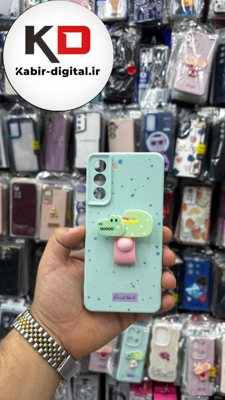 قاب گوشی Galaxy S21 FE سامسونگ سیلیکونی فانتزی برجسته لاکچری هولدردار فانتزی طرح دایناسور سبزآبی