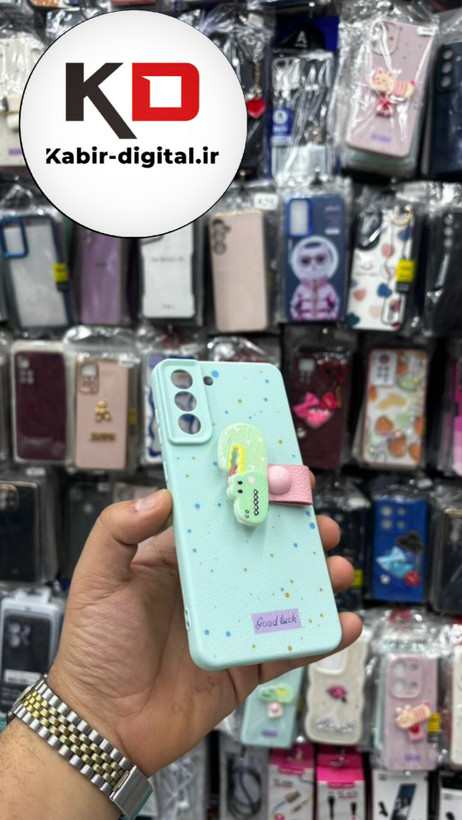 قاب گوشی Galaxy S21 FE سامسونگ سیلیکونی فانتزی برجسته لاکچری هولدردار فانتزی طرح دایناسور سبزآبی
