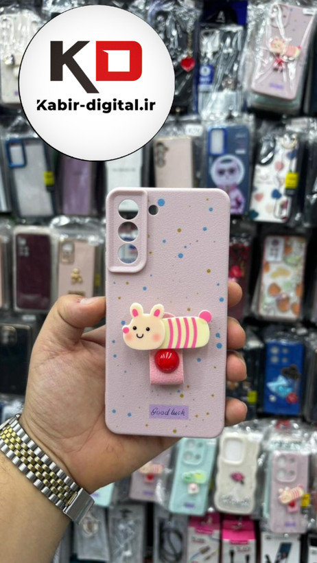 قاب گوشی Galaxy S21 FE سامسونگ سیلیکونی فانتزی برجسته لاکچری هولدردار فانتزی طرح زنبور صورتی