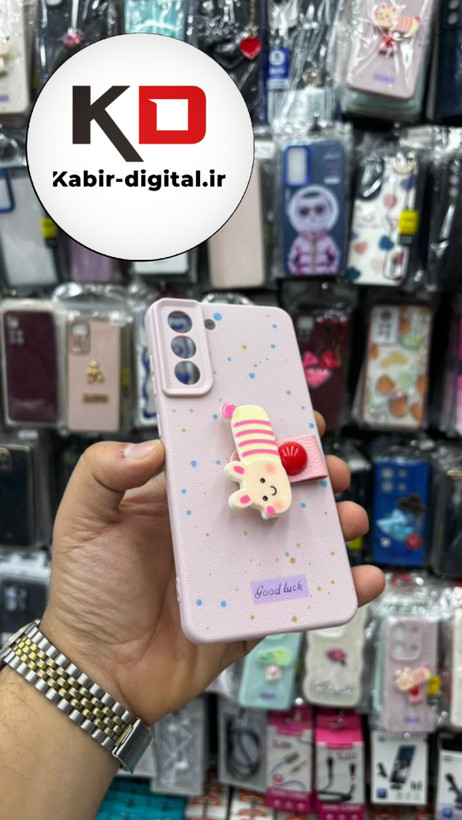 قاب گوشی Galaxy S21 FE سامسونگ سیلیکونی فانتزی برجسته لاکچری هولدردار فانتزی طرح زنبور صورتی