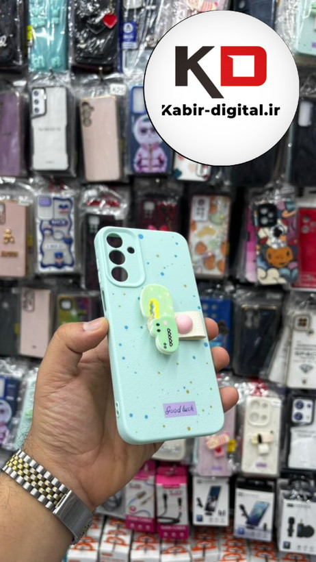 قاب گوشی Galaxy S24 FE سامسونگ سیلیکونی فانتزی برجسته لاکچری هولدردار فانتزی طرح دایناسور سبزآبی
