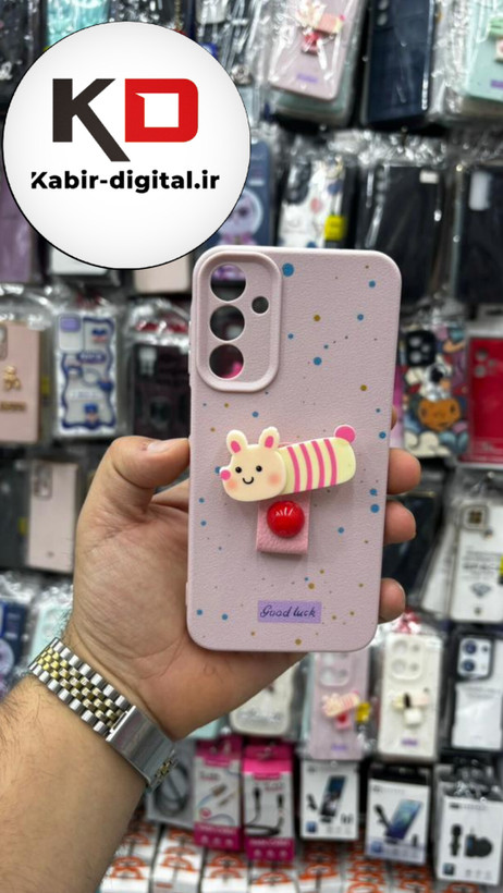 قاب گوشی Galaxy S24 FE سامسونگ سیلیکونی فانتزی برجسته لاکچری هولدردار فانتزی طرح زنبور صورتی