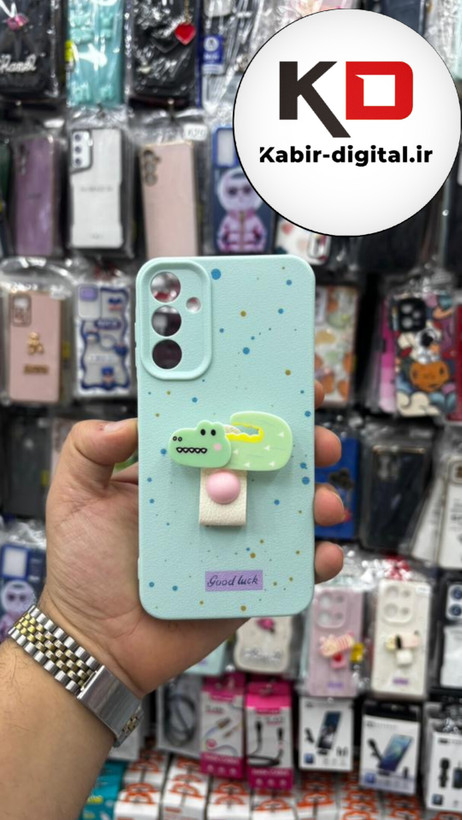 قاب گوشی Galaxy S23 FE سامسونگ سیلیکونی فانتزی برجسته لاکچری هولدردار فانتزی طرح دایناسور سبزآبی
