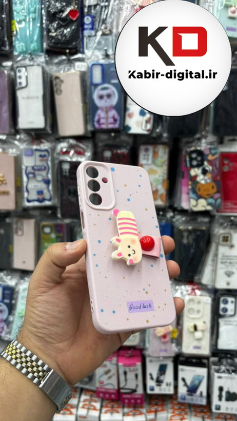 قاب گوشی Galaxy S23 FE سامسونگ سیلیکونی فانتزی برجسته لاکچری هولدردار فانتزی طرح زنبور صورتی