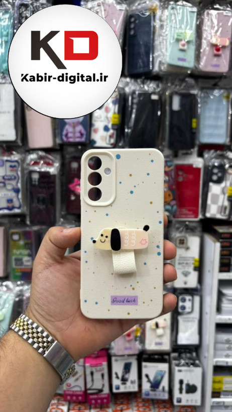 قاب گوشی Galaxy A15 سامسونگ سیلیکونی فانتزی برجسته لاکچری هولدردار فانتزی طرح سگ کرمی