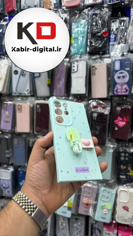 قاب گوشی Galaxy S24 Ultra سامسونگ سیلیکونی فانتزی برجسته لاکچری هولدردار فانتزی طرح دایناسور سبزآبی