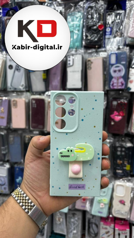قاب گوشی Galaxy S24 Ultra سامسونگ سیلیکونی فانتزی برجسته لاکچری هولدردار فانتزی طرح دایناسور سبزآبی
