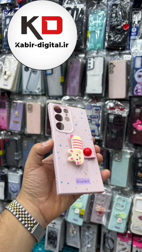 قاب گوشی Galaxy S24 Ultra سامسونگ سیلیکونی فانتزی برجسته لاکچری هولدردار فانتزی طرح زنبور صورتی