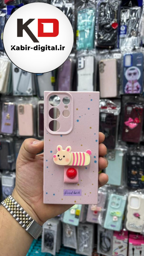 قاب گوشی Galaxy S24 Ultra سامسونگ سیلیکونی فانتزی برجسته لاکچری هولدردار فانتزی طرح زنبور صورتی