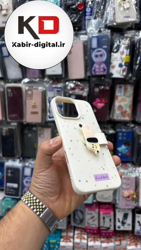 قاب گوشی iPhone 16 آیفون سیلیکونی فانتزی برجسته لاکچری هولدردار فانتزی طرح سگ کرمی