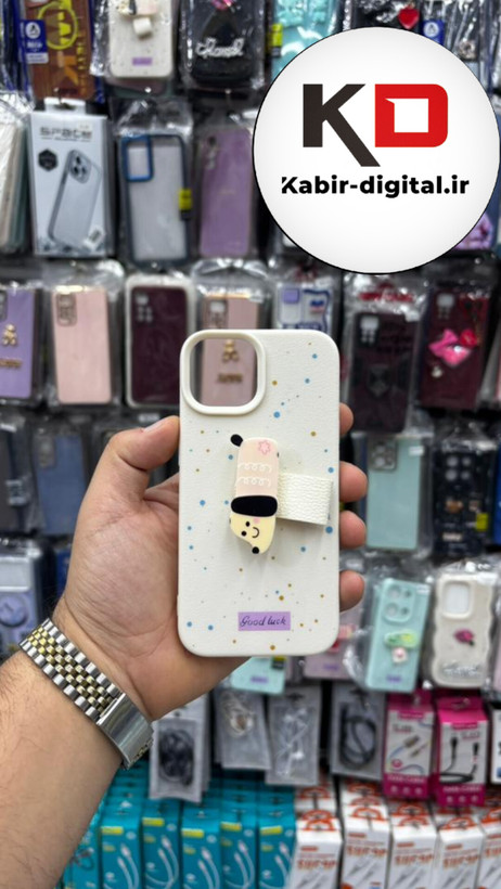 قاب گوشی iPhone 13/14/15 آیفون سیلیکونی فانتزی برجسته لاکچری هولدردار فانتزی طرح سگ کرمی