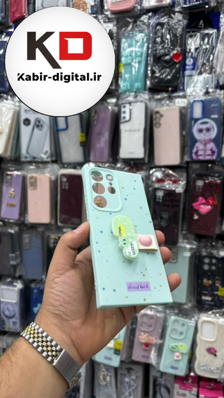 قاب گوشی Galaxy S23 Ultra سامسونگ سیلیکونی فانتزی برجسته لاکچری هولدردار فانتزی طرح دایناسور سبزآبی
