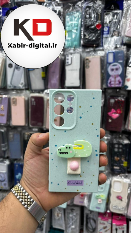 قاب گوشی Galaxy S23 Ultra سامسونگ سیلیکونی فانتزی برجسته لاکچری هولدردار فانتزی طرح دایناسور سبزآبی