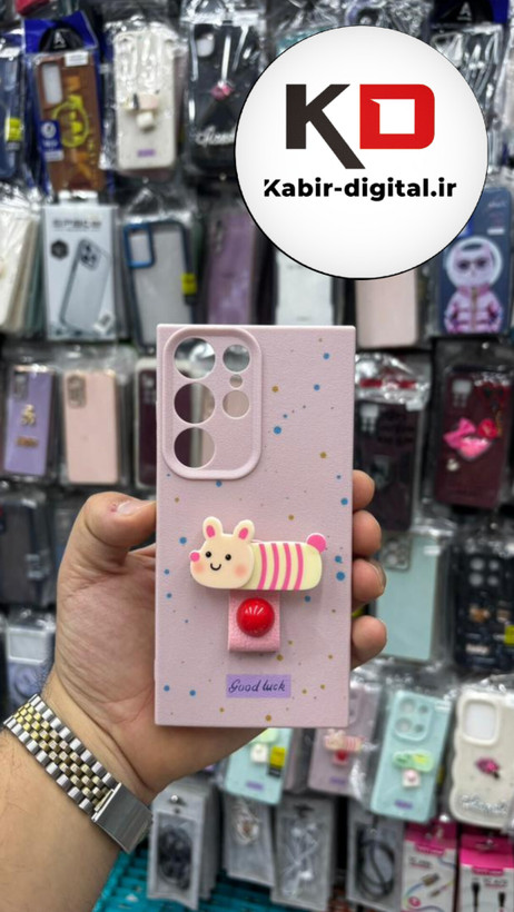 قاب گوشی Galaxy S23 Ultra سامسونگ سیلیکونی فانتزی برجسته لاکچری هولدردار فانتزی طرح زنبور صورتی