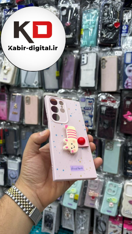 قاب گوشی Galaxy S23 Ultra سامسونگ سیلیکونی فانتزی برجسته لاکچری هولدردار فانتزی طرح زنبور صورتی