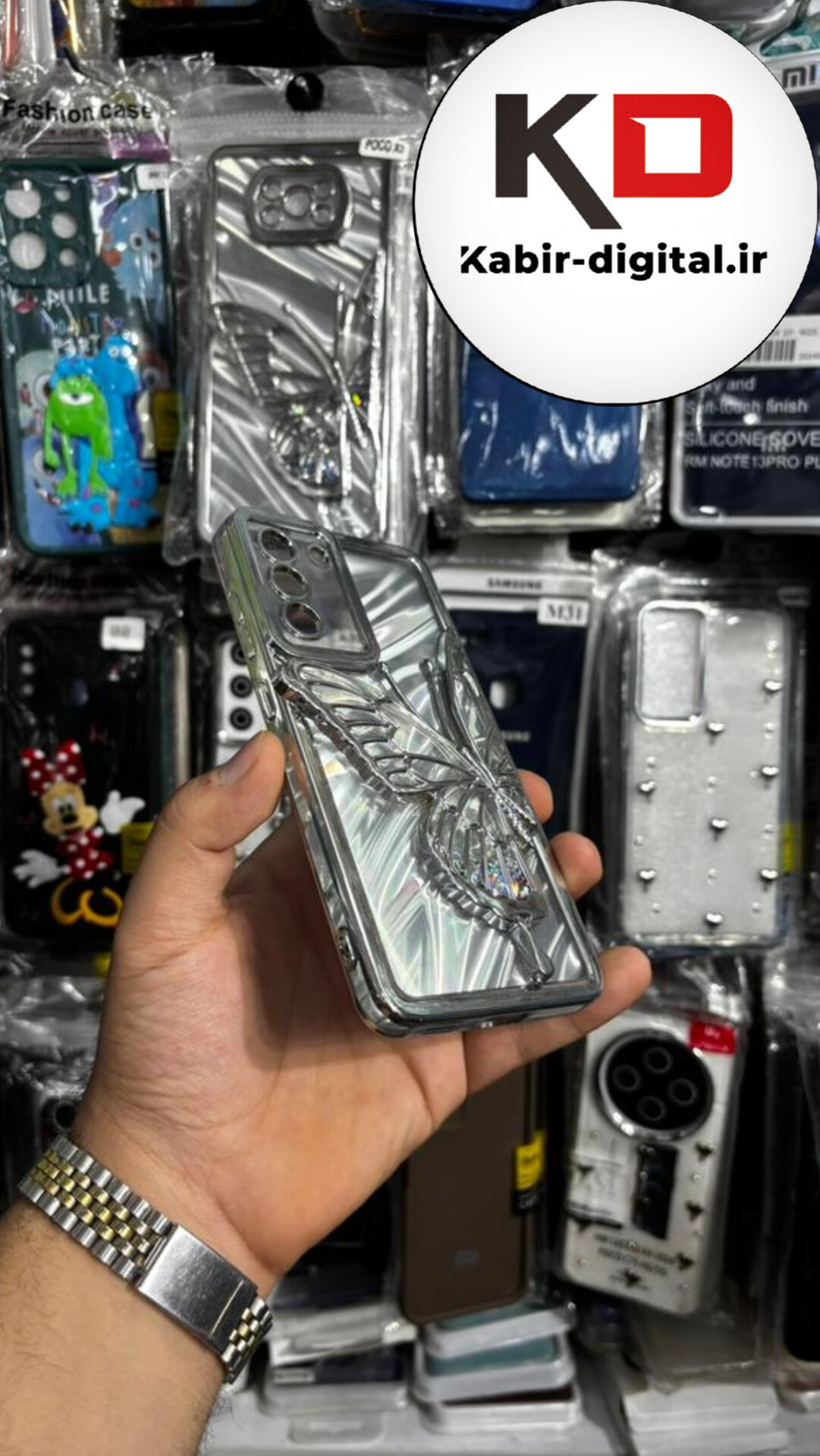 قاب گوشی Galaxy S21 FEسامسونگ آکواریومی طرح پروانه Butterfly برجسته اکلیلی نقره ایی محافظ لنز دار