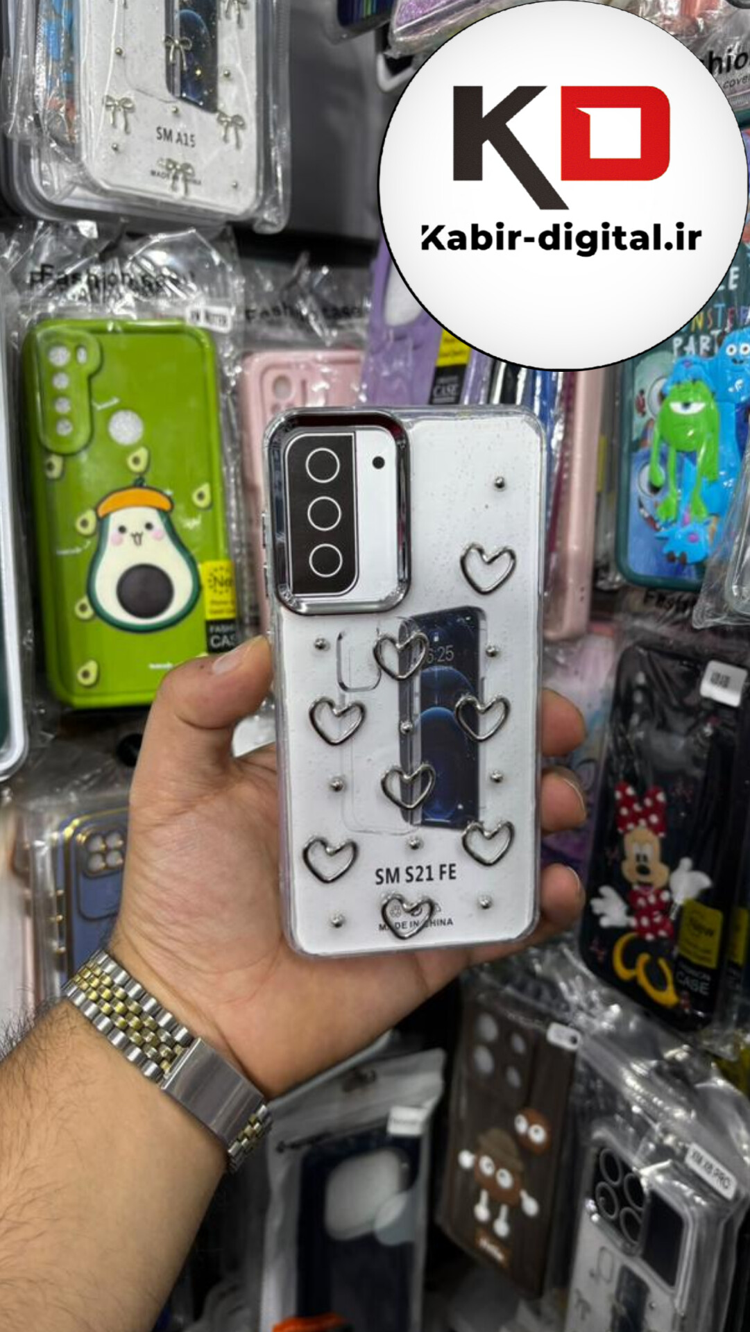 قاب گوشی Galaxy S21 FE سامسونگ لاکچری شفاف رزینی طرح شاین لنز کرومی طرح قلب
