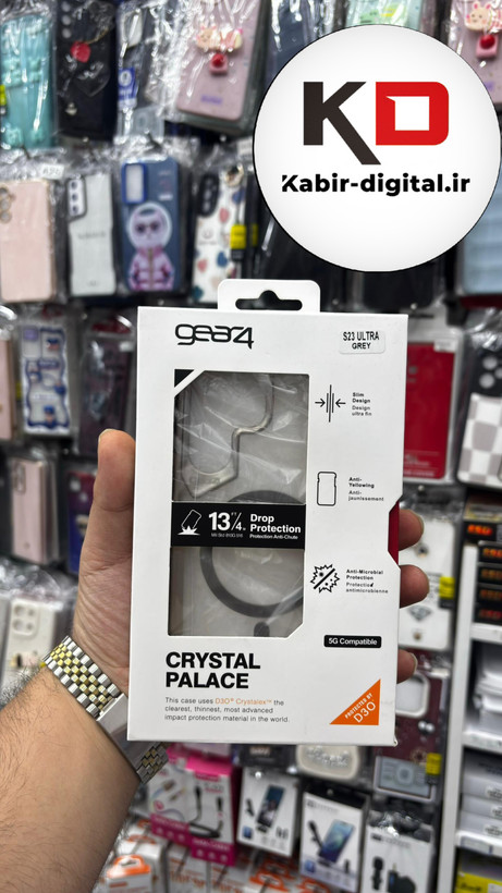 قاب گوشی Galaxy S23 Ultra سامسونگ MAX SERIES MAGSAFE مگ سیف اورجینال شفاف صحرایی