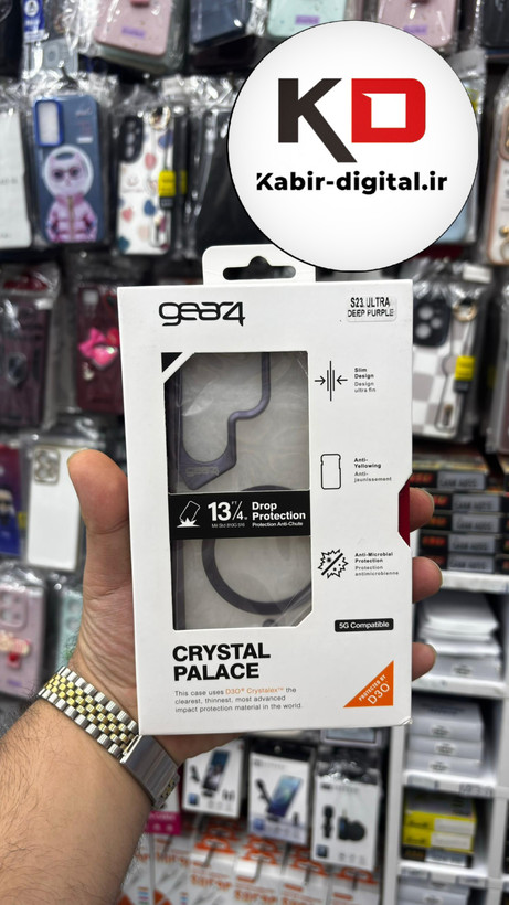 قاب گوشی Galaxy S23 Ultra سامسونگ MAX SERIES MAGSAFE مگ سیف اورجینال شفاف آبی