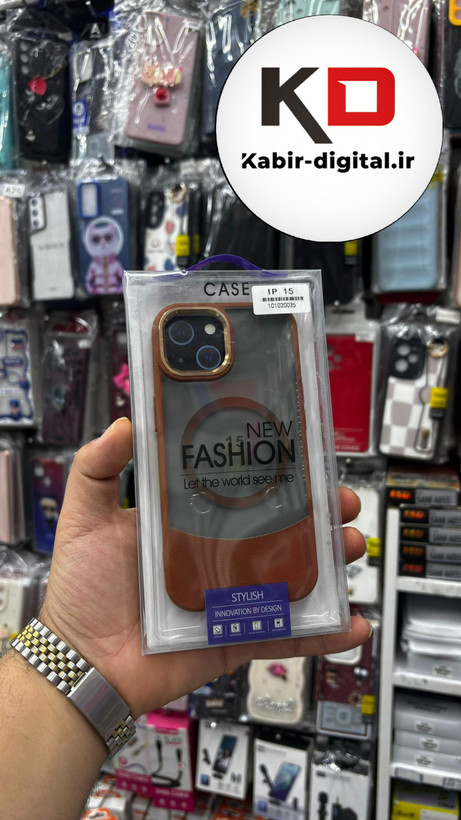 قاب گوشی پشت مات چرمی مگسیف - (قهوه ایی) Iphone 13/14/15