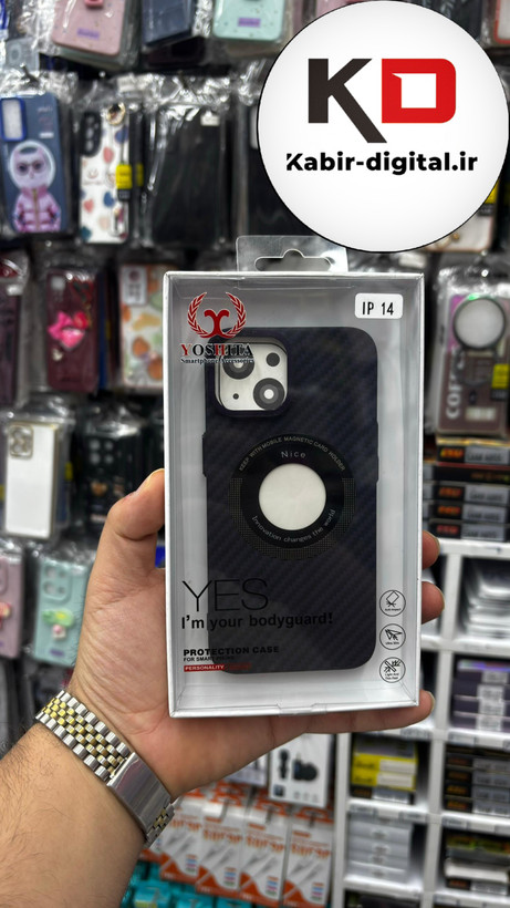 کاور New Case مدل مگ سیف فیبر کربن مناسب گوشی اپل iPhone 13/14 بنفش