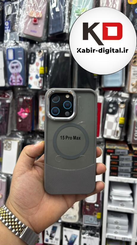 قاب گوشی پشت مات چرمی مگسیف - (خاکستری) Iphone 15 pro Max