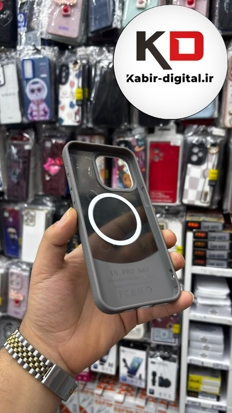 قاب گوشی پشت مات چرمی مگسیف - (خاکستری) Iphone 15 pro Max