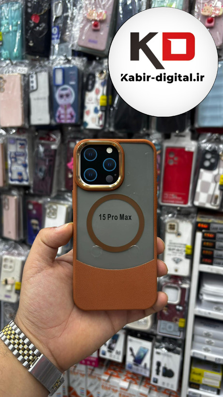 قاب گوشی پشت مات چرمی مگسیف - (قهوه ایی) Iphone 15 pro Max