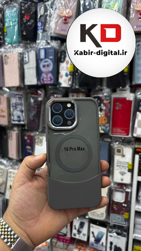 قاب گوشی پشت مات چرمی مگسیف - (خاکستری ) Iphone 16 pro Max