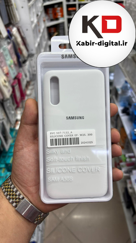 قاب گوشی Galaxy A30s/A50s/A50 سامسونگ سیلیکونی اورجینال پاک کنی درجه یک زیربسته سفید